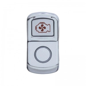 Chrome Plastic "Engine Fan" Rocker Switch Cover - Plain
