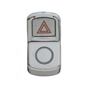 Chrome Plastic "Hazard Light" Rocker Switch Cover-Plain