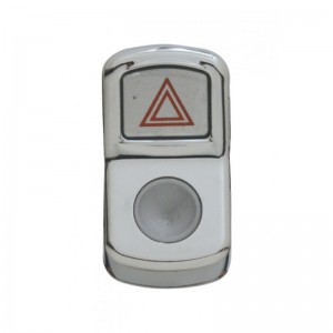 Chrome Plastic "Hazard" Rocker Switch Cover - Indented