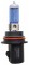 (2/Card) 12V 9007 Halogen Bulb - 65/55W Xeon White